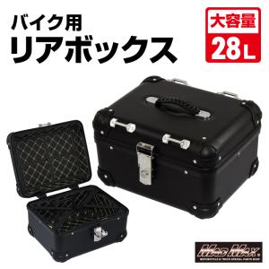 MAD MAX（マッド マックス） 汎用 丸形ミニヨーロピアンウインカー