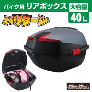 ネコポス送料無料!CY50Hジョグポシェ3KJ7補足版パーツリストJOG/POCHE