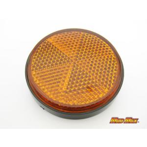 MADMAX KAWASAKI カワサキ Z1/Z2タイプ サイドリフレクター オレンジ (23-6...