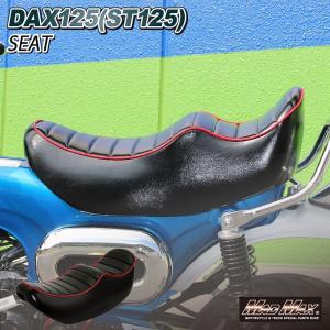CBX400F 復刻アンコ抜きシート 金具付きフルセット パステルロード