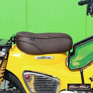 ホンダ（HONDA） スロットルセンサーセット ホンダ純正部品 スーパー