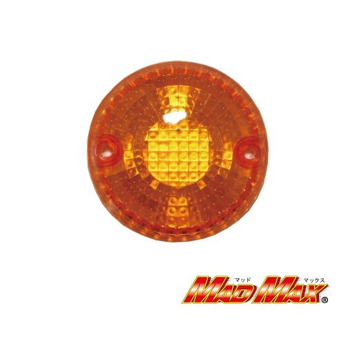 MAD MAX カワサキ ゼファーχ(ZR400C)96年- 純正タイプ ウインカーレンズ オレンジ...