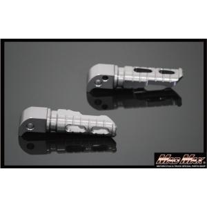 MADMAX ヤマハ 汎用タイプ YZF-R25 CNCタンデムステップ （ピン径：約7.6mm対応...