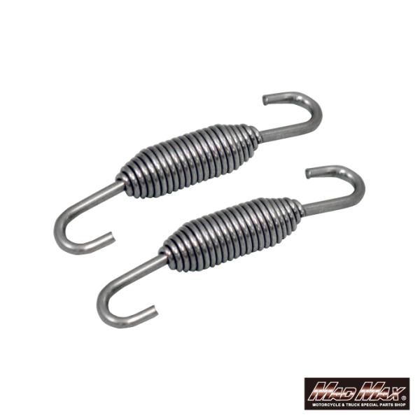MADMAX ステンレス製 マフラースプリング 65mm 2個セット (MM10-0010-2) 修...