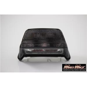 MADMAX テールランプ ASSY カワサキ 純正タイプ KAWASAKI ZRX400 スモーク...