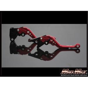 MADMAX カワサキ Ninja250 (EX250L-A0049〜) アルミ削り出しカスタムショ...