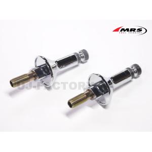 MRS KAWASAKI Z1/Z2 リア用 ウインカーステー・ショートバージョン カスタム用 2本...