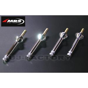 MRS KAWASAKI Z1/Z2 フロント＋リア用 ウインカーステー 純正タイプ 1台分 MRS...