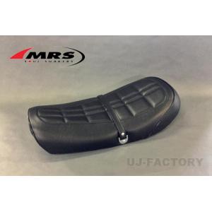 MRS Z1/Z2 ダブルアンコ抜きタイプ シートASSY ベルト付属 MRS