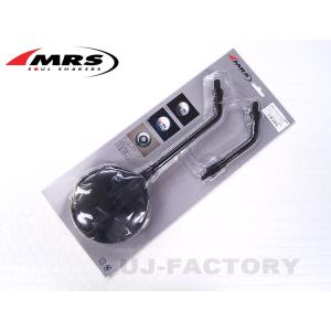 MRS バイク用 KAWASAKI Z1/Z2 Multi ZIIミラー ブラック ×2本セット