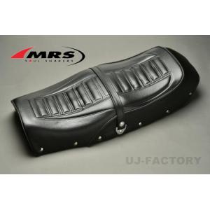 MRS KAWASAKI CB750Four K0 復刻版シートASSY アンコ抜きタイプ (MRS