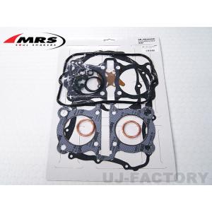MRS KAWASAKI CB750Four K0 復刻版シートASSY アンコ抜きタイプ (MRS