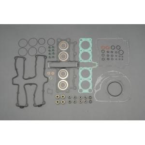 MRS KAWASAKI CB750Four K0 復刻版シートASSY アンコ抜きタイプ (MRS