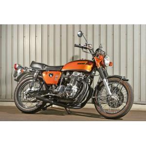 ホンダ MRS CB750Four K0-K6 【ガスケット付き】マルチ