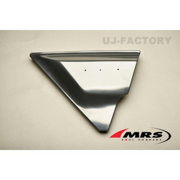 MRS ABSサイドカバー（右側） KAWASAKI カワサキ　'79-'80 Z750FX-I/M...