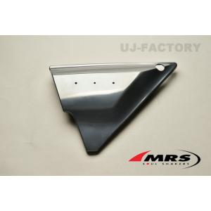 MRS 日本製 スチール クロームメッキ フロントフェンダー HONDA