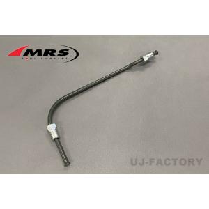 MRS 日本製 スチール クロームメッキ フロントフェンダー HONDA