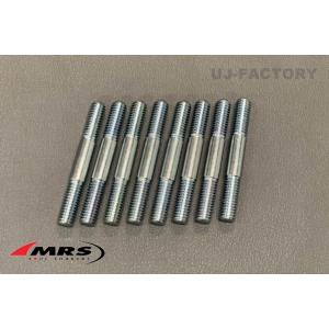 Z1 Z2用　MRS マフラー MRS-NKZ Z1 Z2用 MRS マフラー MRS-NKZ Z1 Z2用 MRS マフラー MRS-NKZ Z1 Z2