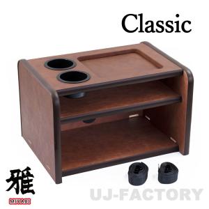 MIYABI / 雅】車種専用 仮眠カーテン ◇ 日産UD・クオン (H16/11
