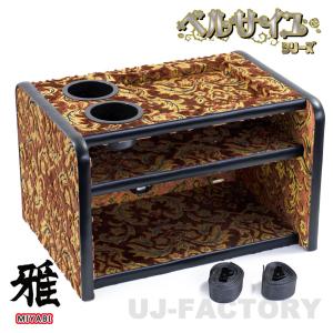MIYABI / 雅】車種専用 仮眠カーテン ◇ 日産UD・クオン (H16/11