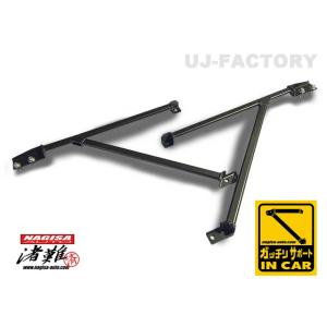 D-MAX】D1 SPEC 強化タイロッド TypeR (JZX系) JZX90 JZX100 : GCJ