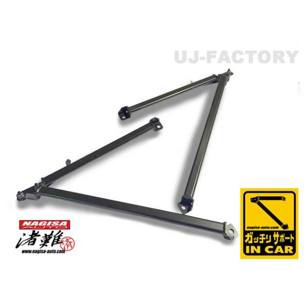 ナギサオート ガッチリサポート TOYOTA スープラ JZA80 フロント部分のボディ補強　カチオ...