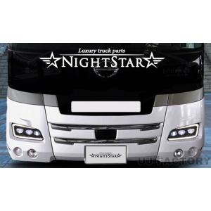 NIGHT STAR/ナイトスター保安基準適合/Eマーク取得 プロジェクターLEDヘッドライト ブラ...