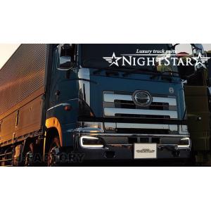 NIGHT STAR/ナイトスター 保安基準適合/Eマーク取得