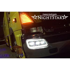 NIGHT STAR/ナイトスター保安基準適合/Eマーク取得