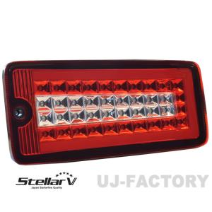 人間不信！！　汎用LEDテールランプ2個セット　バイゼットトラック ヴァレンティ（VALENTI） ジュエル LEDテールランプ ULTRA ハイゼット