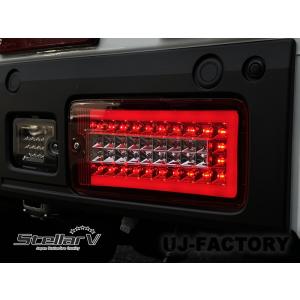 ステラファイブ・フルLEDテール SUZUKI キャリイ (キャリー) DA63T