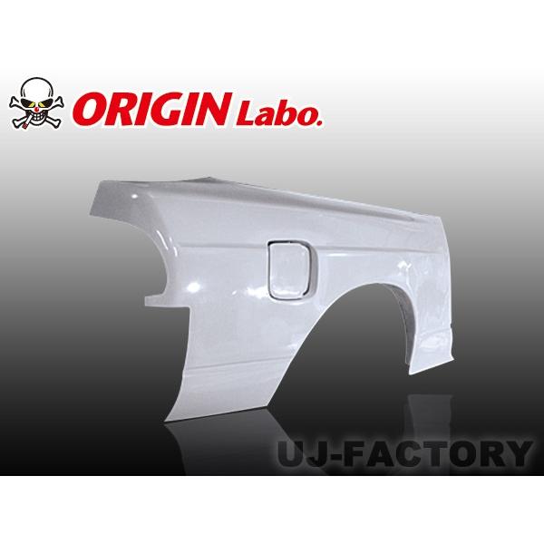 ORIGIN Labo. オリジン FRP リアフェンダー (+50mm / プレスライン)　左右セ...