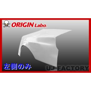 カワサキ（Kawasaki） 純正エンブレム FX 2枚セット 純正パーツ サイド