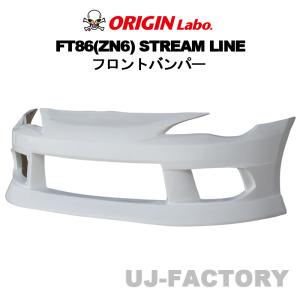 ZN6 FT86 | ストリームライン エアロキット : パーツパーク Yahoo