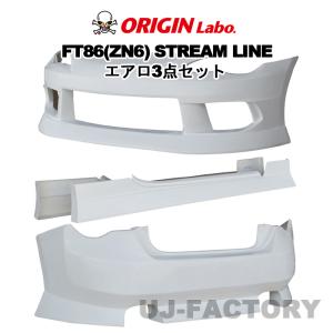 【専用】100セット Z-100NR パーツボックス(ネスティング仕様) サカエ 間口100mm