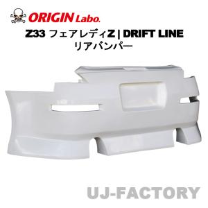 7P 日産 フェアレディ Z33 インテリアパネル カーボン 高級 車内 内装