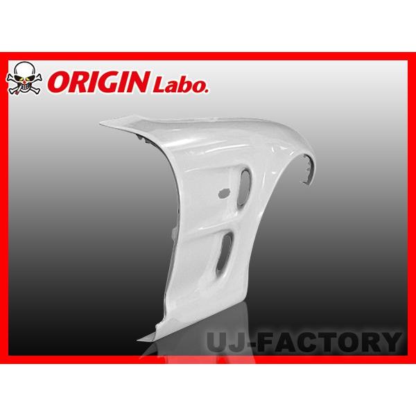 ORIGIN Labo. オリジン FRP フロントフェンダー (+25mm / ツインダクト)　左...