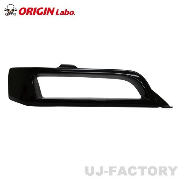 ORIGIN Labo. オリジン コンバットアイ / 右側オープン エアダクト付 (D-225-0...