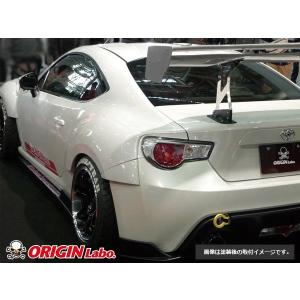 ORIGIN Labo. オリジン FRP リアフェンダー ( +25mmワイド ) 左右