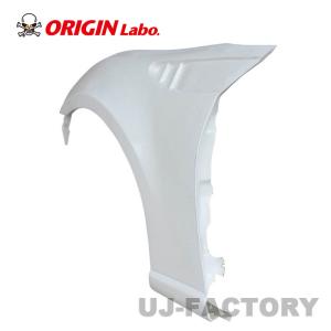 ORIGIN Labo. オリジン FRP フロントフェンダー ( +75mm ワイド