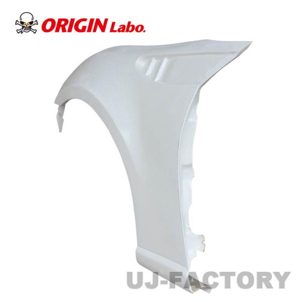 ORIGIN Labo. オリジン FRP フロントフェンダー ( +25mmワイド ) 左側 TO...