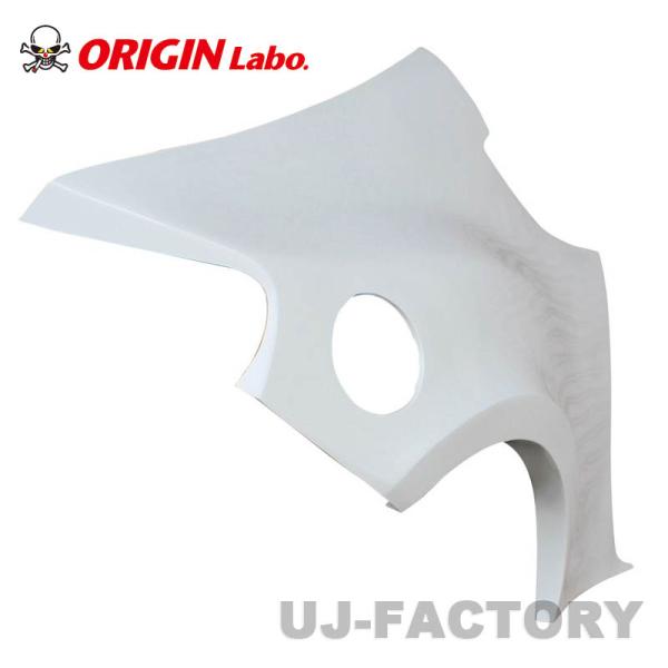 ORIGIN Labo. オリジン FRP リアフェンダー ( +25mmワイド ) 右側 TOYO...