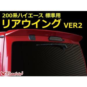送料無料】 エスペリア スーパーダウンサス / マツダ CX-5 KF2P ※2WD