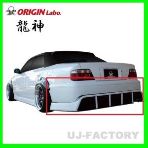 jzx100 チェイサーリアパンパー早い者勝ち jzx100 チェイサーリアパンパー早い者勝ち