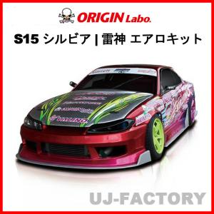 PROTEC（プロテック） DR-Z400SM / DR-Z400S用 LEDヘッドライトバルブ