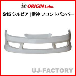 インタークーラーキット 日産 S13 シルビア 180SX CA18DET 【インター