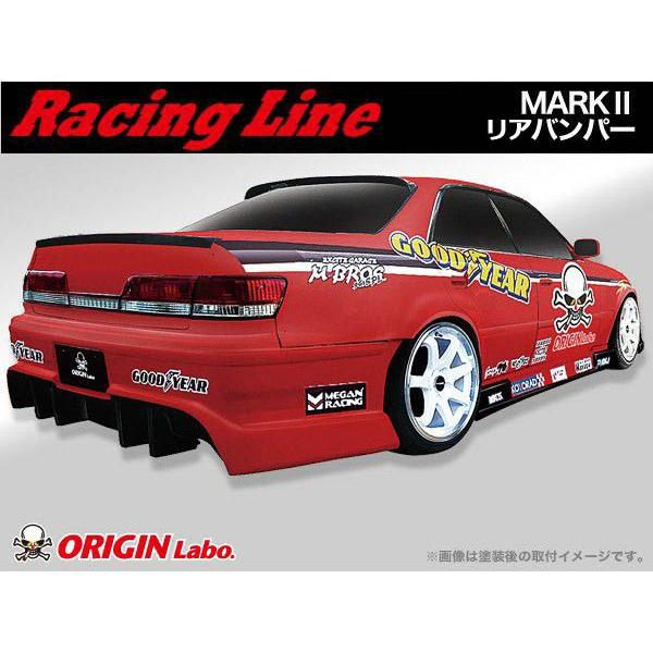 ORIGIN Labo. オリジン FRP レーシングライン リアバンパー マークII JZX100...