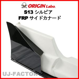 シルビア S14 ダッシュボードカバー カーボン エアーバッグ無し車用