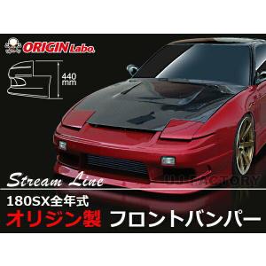 D-MAX】ルーフスポイラー 180sx : GCJ-Shop - 通販 - Yahoo