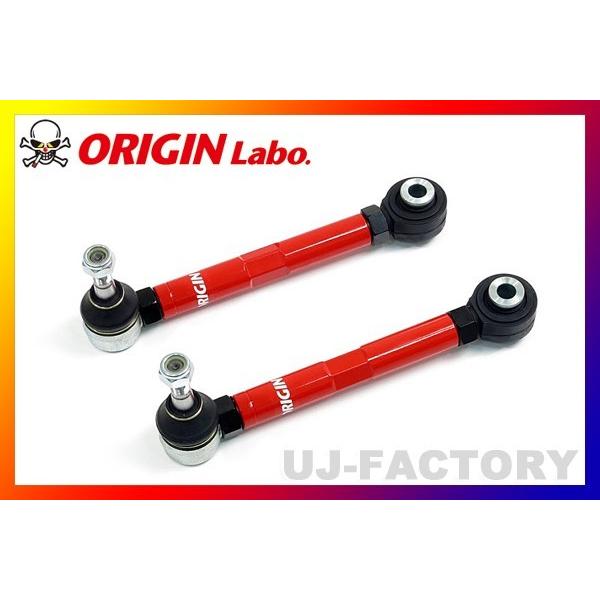 ORIGIN Labo. ピロ リア トーコントロールアーム 左側 TOYOTA チェイサー  JZ...